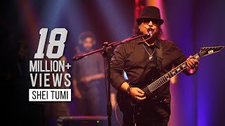 SHEI TUMI  AYUB BACHCHU with TAPOSH  WIND OF CHANGE  PRESEASON  at GAAN BANGLA TV [upl. by Curt]