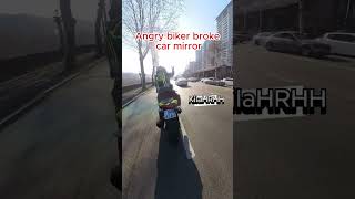 Angry biker broke car mirror [upl. by Werna]