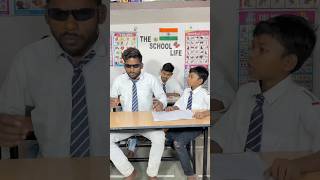 magical🪄Chashma🕶️❤️🤯Magic MagicalChashma schoollife YouTube Trending Comedy MagicalWorld [upl. by Wan]