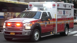 FDNY EMS Ambulance responding with siren and lights [upl. by Uzia]