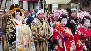 TOKYO 江戸 𠮷原 おいらん道中 Edo Yoshiwara Oiran 2018 [upl. by Lirbij312]