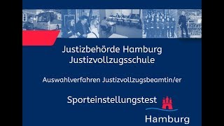 Sporteinstellungstest für Bewerberinnen im Justizvollzugsdienst [upl. by Neile]