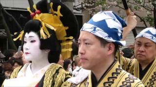 Oiran Dochu Parade Tokyo 2016  Japan Matsuri  IKIMASHO [upl. by Asoj545]