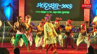 Ghumura Nrutya  Folk Dance [upl. by Ahsieki]