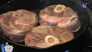 RECEITAS DO CHEF HUMBERTO  OSSOBUCO EUROPEU [upl. by Pazit]