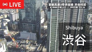 【iTSCOMライブ配信】渋谷 ライブカメラ LIVE Camera Tokyo Shibuya [upl. by Remle]