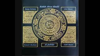 Rabih AbouKhalil – AlJadida 1991  Album [upl. by Higbee195]