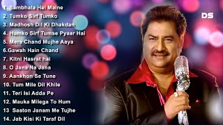 Best Romantic Song  Vol1  Kumar Sanu  Udit Narayan  Alka Yagnik [upl. by Barker]