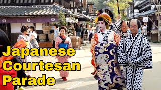 Oiran Japanese Courtesan Parade at Edo Wonderland Nikko Edomura [upl. by Phillip765]